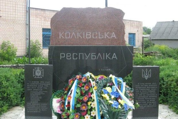Півроку волинське містечко було столицею України
