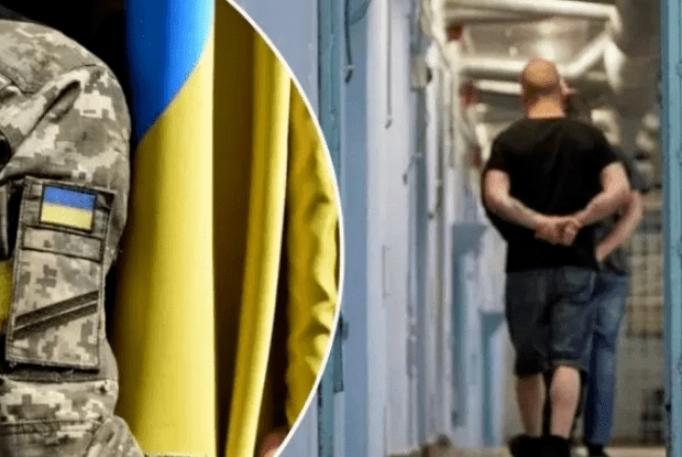 Міністр юстиції розповів кого з засуджених можуть мобілізувати