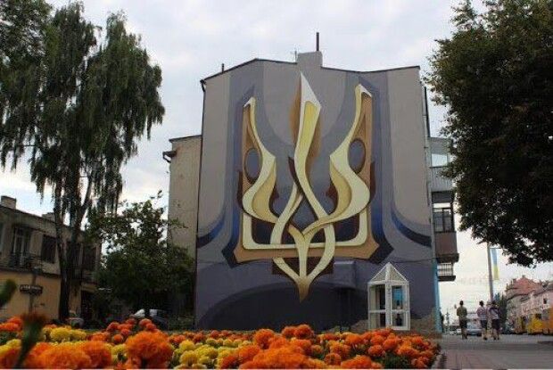 У Луцьку замість рекламних бордів намалюють картину
