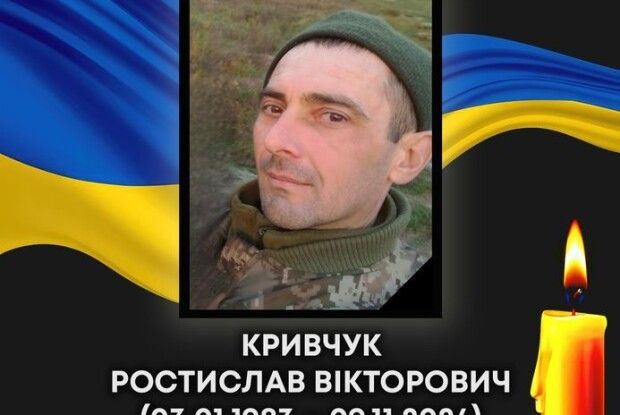 Знову гірка звістка: на Харківщині загинув Герой з Волині