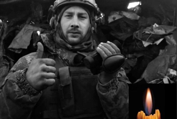 Відважному бійцю з Рівненщини просять присвоїти звання Героя України