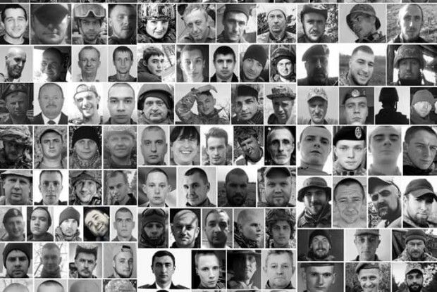 Сто одинадцять переламаних крил. Загиблі герої року 2019-го. Поіменно. Кожний