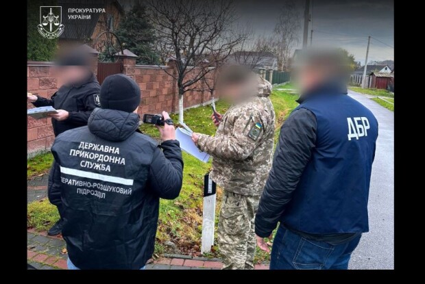 На Волині прикордонники стали мільйонерами, але можуть сісти надовго у тюрму