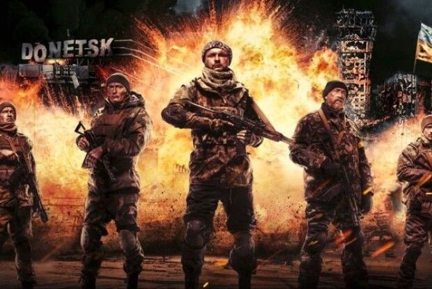 Фільм «Кіборги» планують висунути на здобуття «Оскара»