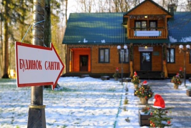 У Волинському лісі на новорічні свята оселиться Санта з ельфами