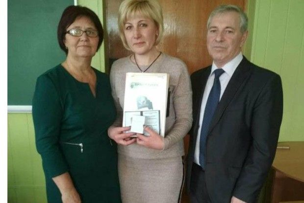 На Горохівщині визначили найкращу первинну профорганізацію