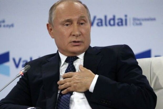 Промова путіна на Валдаї може свідчити про геноцид росії проти українців геноцид – ISW
