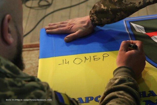 Макарівський рубіж: подвиг Князівських воїнів, які ціною власного життя боронили рідну землю