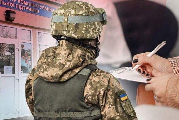 У яких випадках вручення повістки незаконне 