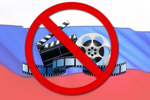 Через візити в Крим російській актрисі на 3 роки «закрили» український кордон