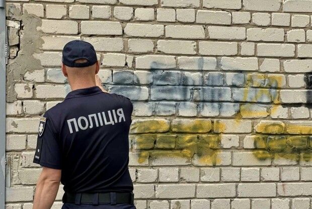 З вулиць Луцька прибрали наркотичну рекламу (Фото)