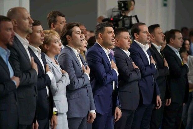 МОЛОДІ ТА ПРОФЕСІЙНІ:  «Українська стратегія Гройсмана» презентувала першу десятку лідерів*