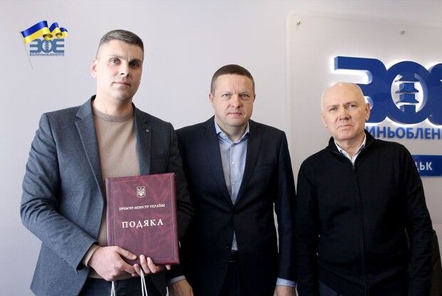 Волинських енергетиків відзначили Подяками за стабільність енергосистеми