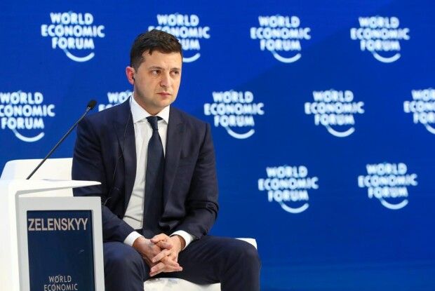 Зеленський у Давосі заявив, що Україну треба взяти в ЄС замість Великої Британії