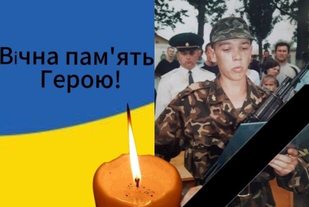 Скорботна звістка: в медичному закладі помер військовий з Волині Микола Казмірук