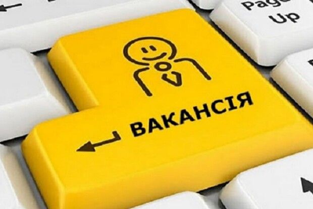 Чи важко на Волині знайти роботу у порівнянні з іншими областями 