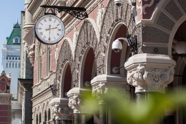 «Символ московської окупації»: Нацбанк вирішив відмовитися від терміну «копійка» 