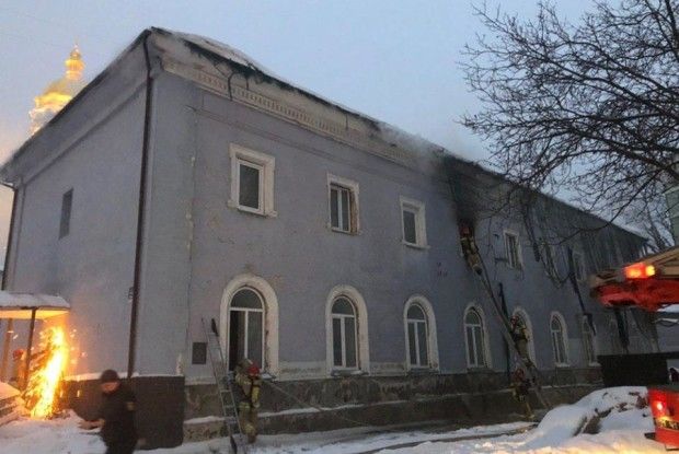 Велика пожежа на території Києво-Печерської лаври (фото)