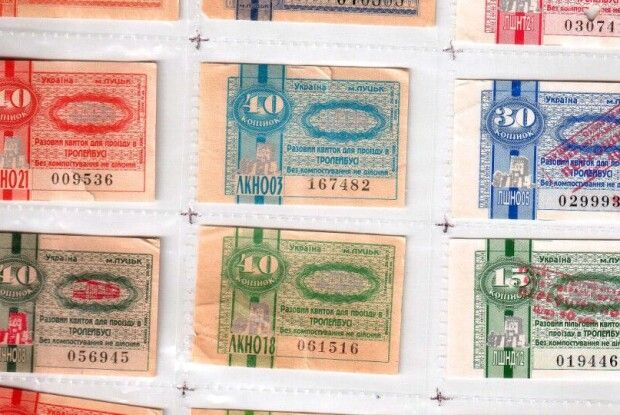 Лучанин зберігає колекцію тролейбусних квитків