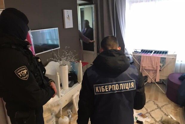 Викрили трьох лучан, які продавали в інтернеті неіснуючий жіночий одяг