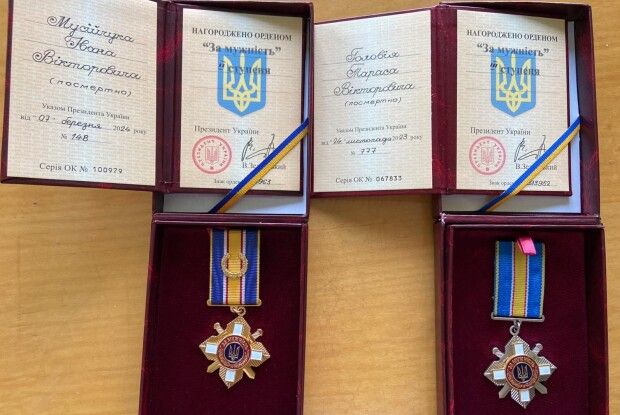 На Волині матерям полеглих Героїв вручили посмертні нагороди синів