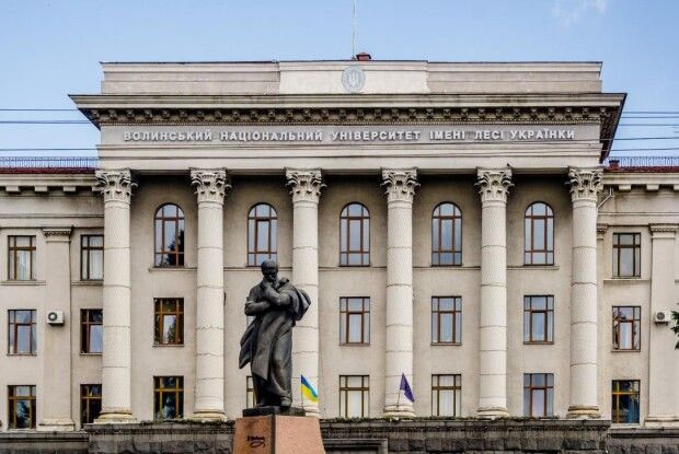 Волинські науковиці виграли престижний конкурс МОН