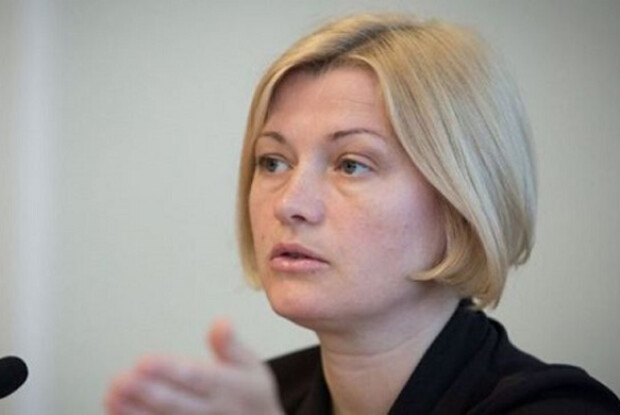 Геращенко: У полоні бойовиків перебувають 127 українців