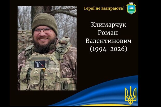 Втрати Волині: на передовій фронту загинув наш молодий земляк