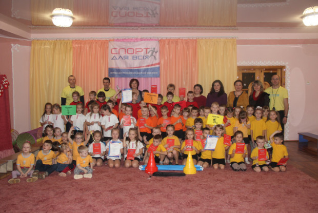 У Луцьку тривають спортивно-масові заходи «Ти зможеш, якщо зміг я!» 