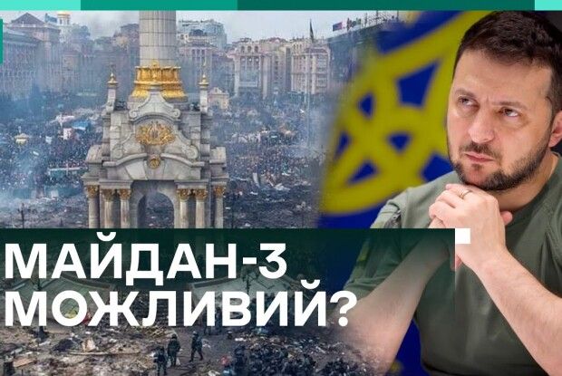 Володимир Зеленський видав велику таємницю російських спецслужб