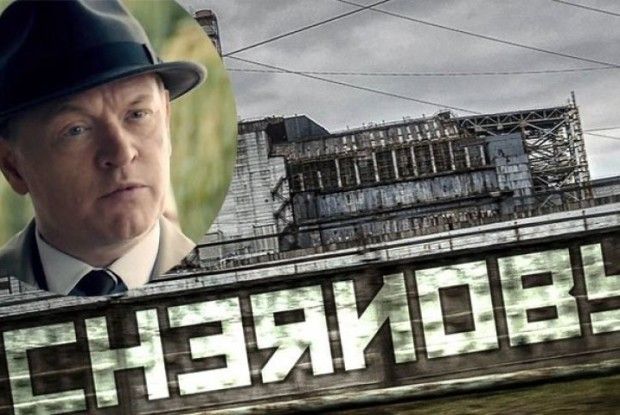 У мережі з’явився перший трейлер американського серіалу «Чорнобиль»