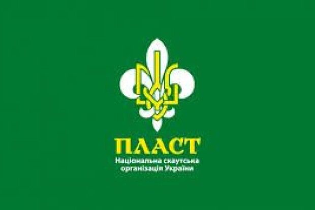 На Рівненщині – унікальний скаутський злет 