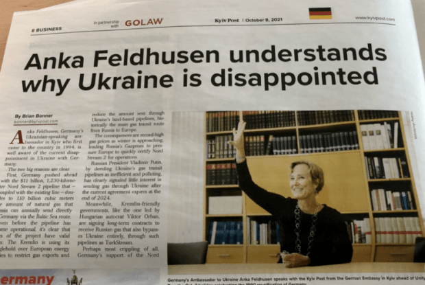 Катастрофа для українських вільних медіа – депутатка Європарламенту