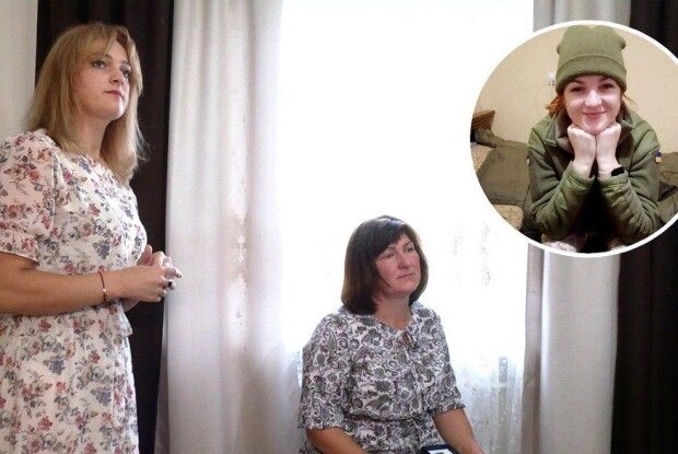 «Замовила у мами смаколики, які хотіла»: сестра полонянки з Рівненщини прокоментувала її повернення