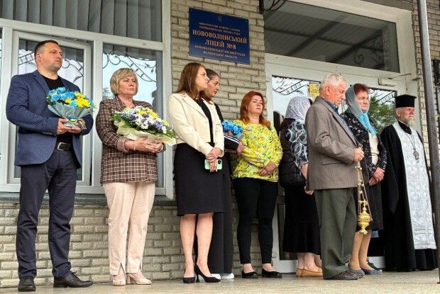 У місті на Волині відкрили меморіальну дошку загиблому Герою