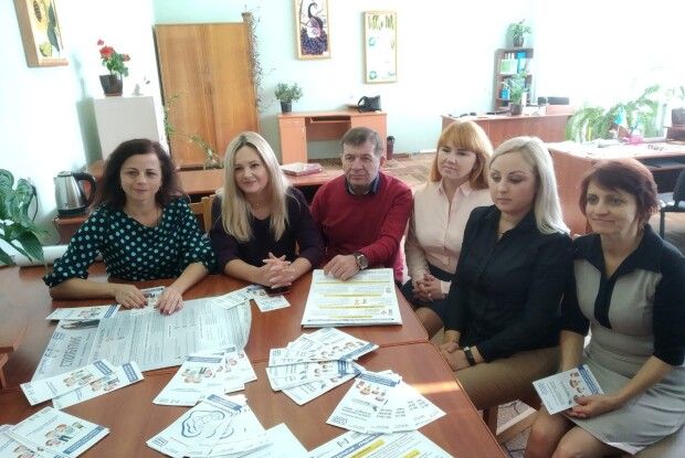У Луцьку говорили про навчання без насильства та дискримінації