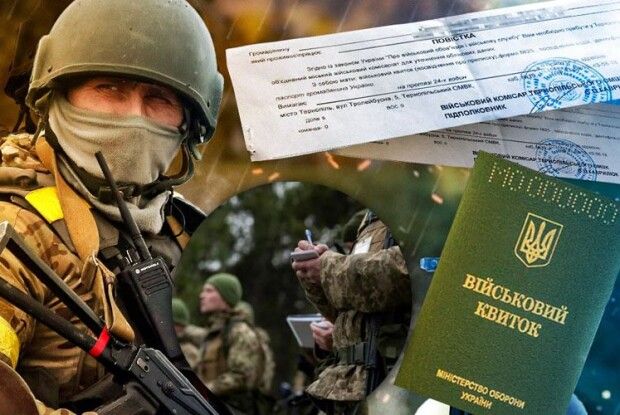Не «яйця по 17 гривень» і не «контрнаступ»: в Україні названо слово 2023 року
