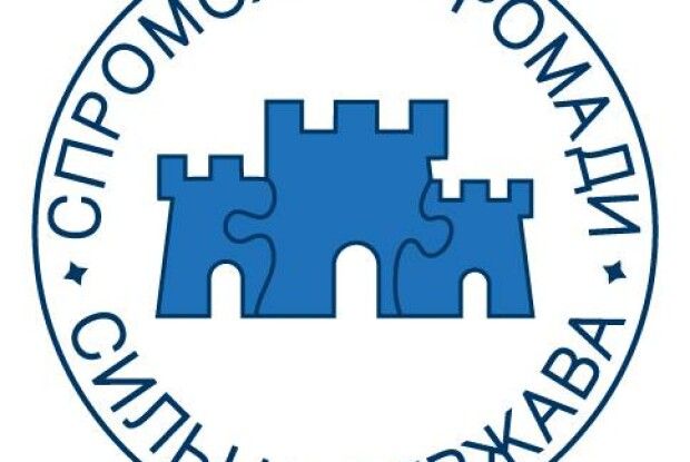 У Княгининівській ОТГ за трасою на Варшаву «стежитимуть» 12 камер