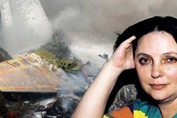 Упала з висоти 5 кілометрів і… вижила