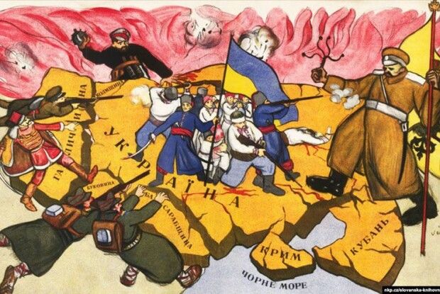 «Повстань, народе мій»:  історія пісні, яку привласнили росіяни