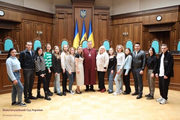 Студенти луцького вишу відвідали Конституційний Суд України