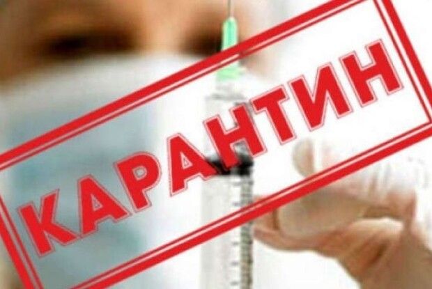 Волинь  можуть внести до червоної зони, якщо люди не носитимуть масок