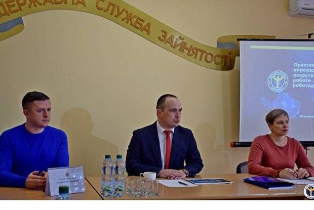 Понад 2 тисячі волинян знайшли роботу завдяки рекрутерам