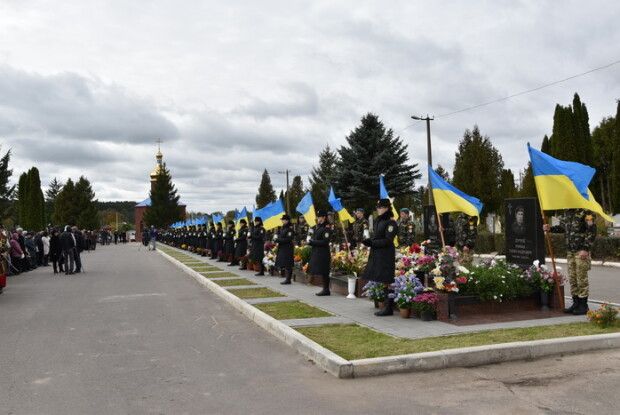 Як Луцьк вшановував пам’ять полеглих захисників України (фото)