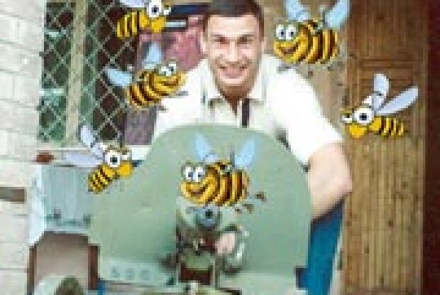 МАЛЕНЬКI ДРУЗI ЮЩЕНКА НАЛЯКАЛИ КЛИЧКА