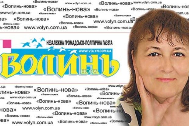 А я не вірю!
