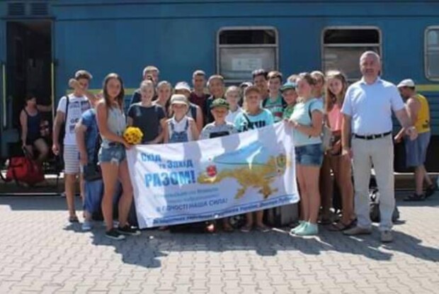 Маленькі ковельчани повернулися з відпочинку на Донеччині (Фото)