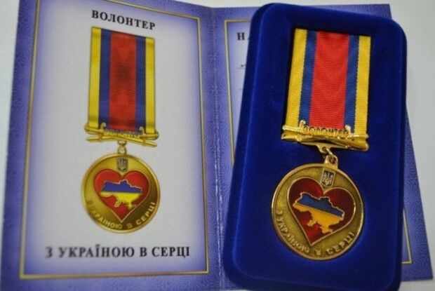 Військові вручили медаль ректору Волинського університету