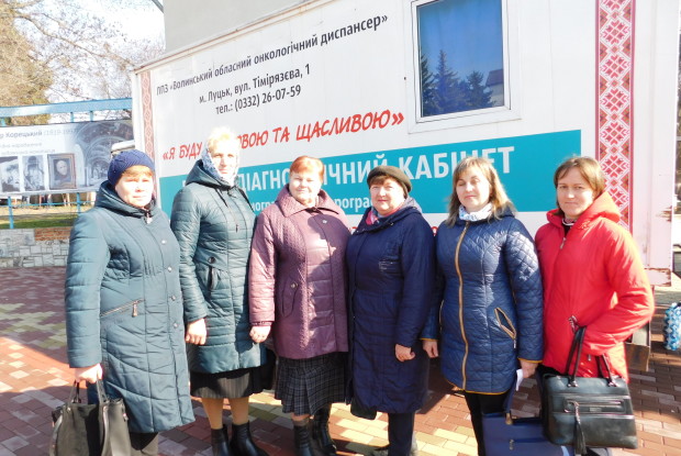 Освітянки Горохівщини  безоплатно  відвідали «мамограф на колесах»