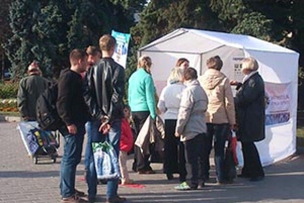 «СПАСИБІ ЗА МОЖЛИВІСТЬ ПЕРЕВІРИТИ ЗІР»*